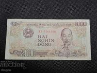 2000 VND