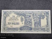 10 Dollars Japanese Occupation of Malaya