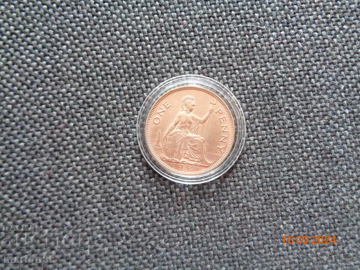 1 Penny Coin - 1937 - Wonderful