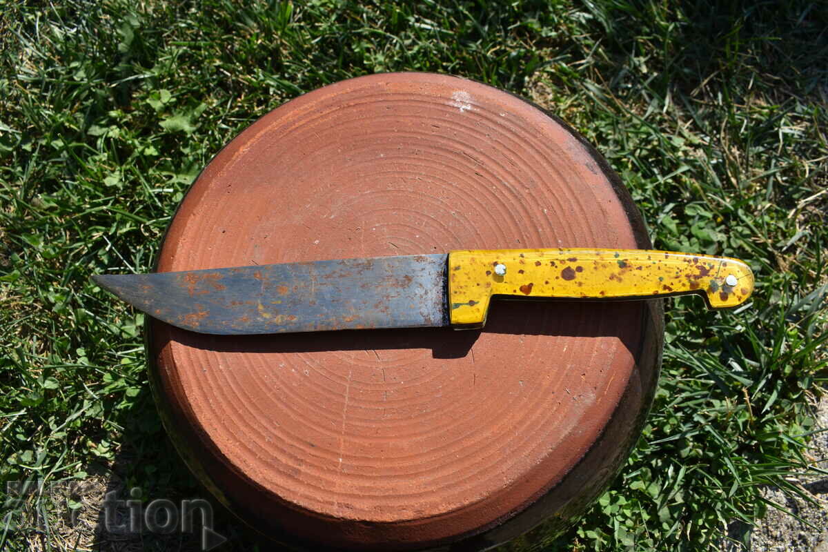 Delivery of An old knife Delivery of An old knife