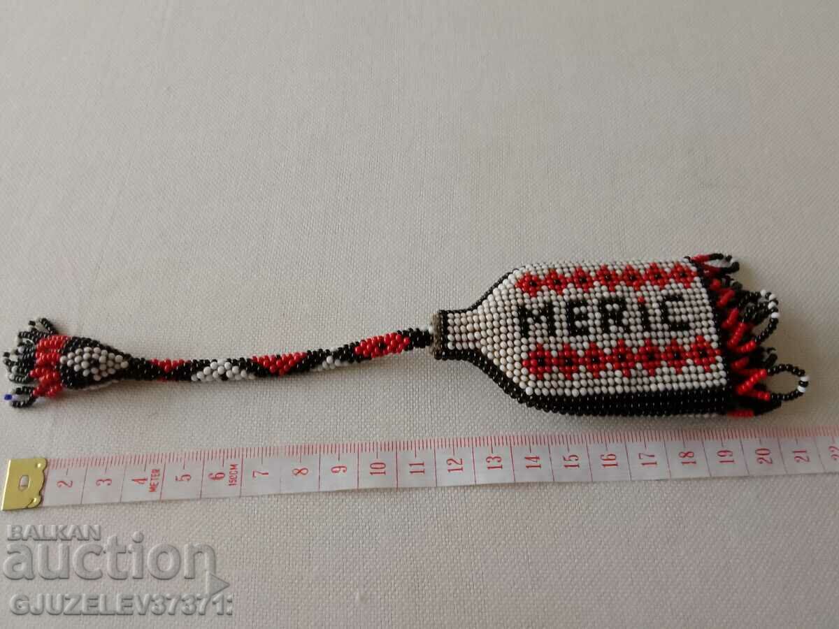 Old Turkish Pundia of Glass Beads Money for Twins Old Turkish Pundia of Glass Beads Money for Twins