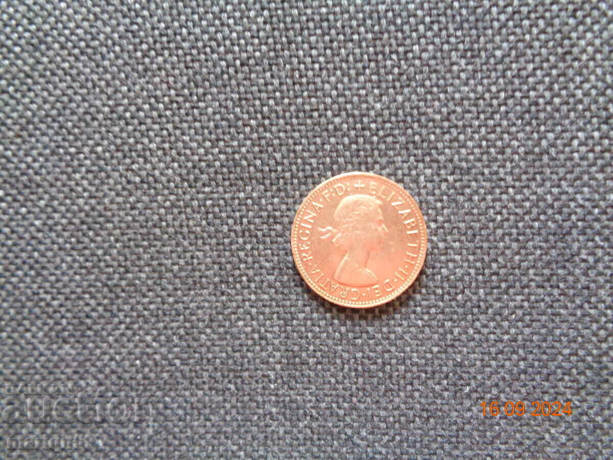 Κέρμα 1 πένας - 1958 - Αυστραλία με τιμή 4.01 BGN | € 2.05 Κέρμα 1 πένας - 1958 - Αυστραλία με τιμή 4.01 BGN | € 2.05