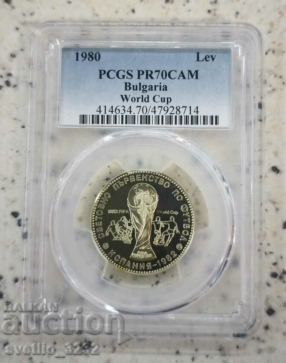 1 BGN 1980 Football PR 70 CAM PCGS