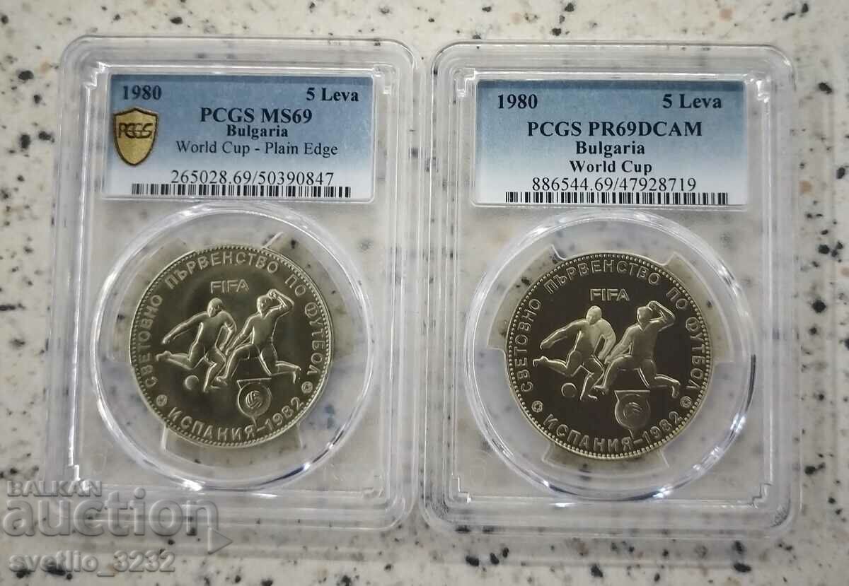 ΠΑΡΤΙΔΑ 5 BGN 1980 Football MS 69 and PR 69 DCAM PCGS