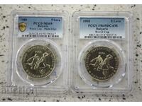 ΠΑΡΤΙΔΑ 5 BGN 1980 Football MS 69 and PR 69 DCAM PCGS