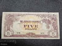 $5 Japanese Occupation of Malaya