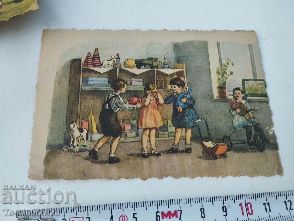 Early Social Soviet USSR postcard