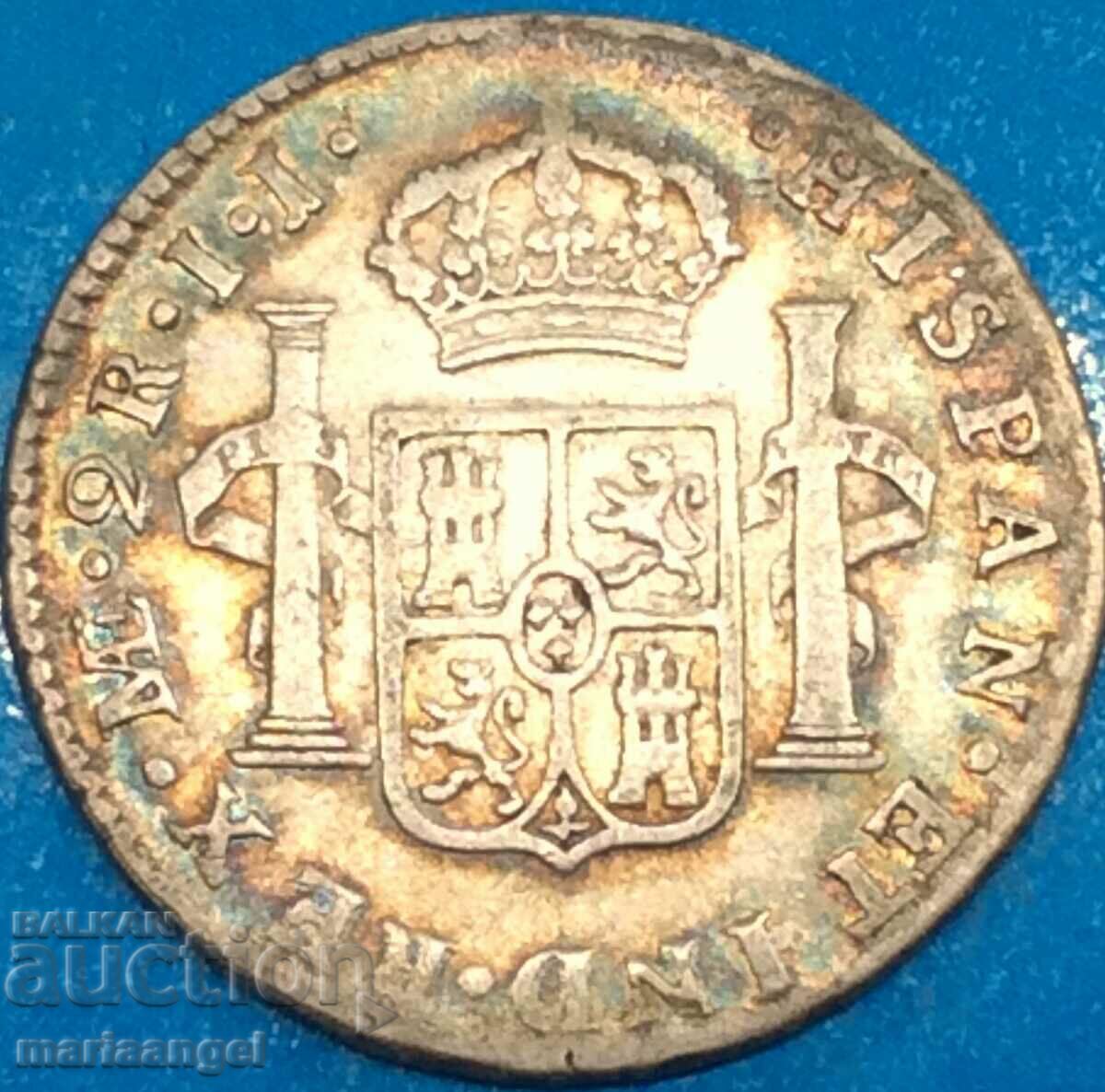 Ισπανία 2 Reales 1793 Περού Carlos IIII ασημένια πατίνα - RR