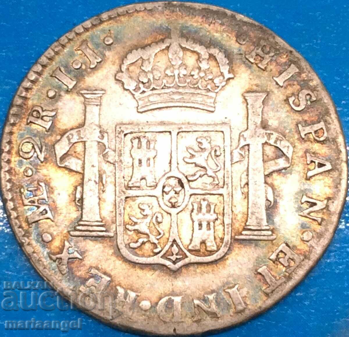 Spain 2 Reales 1793 Peru Carlos IIII silver patina - RR