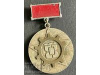 38366 Bulgaria medal for active trade union activity Sofia