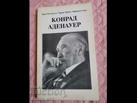 Конрад Аденауер	Хорст Остерхелд, Теренс Прити, Франсоа Сейду