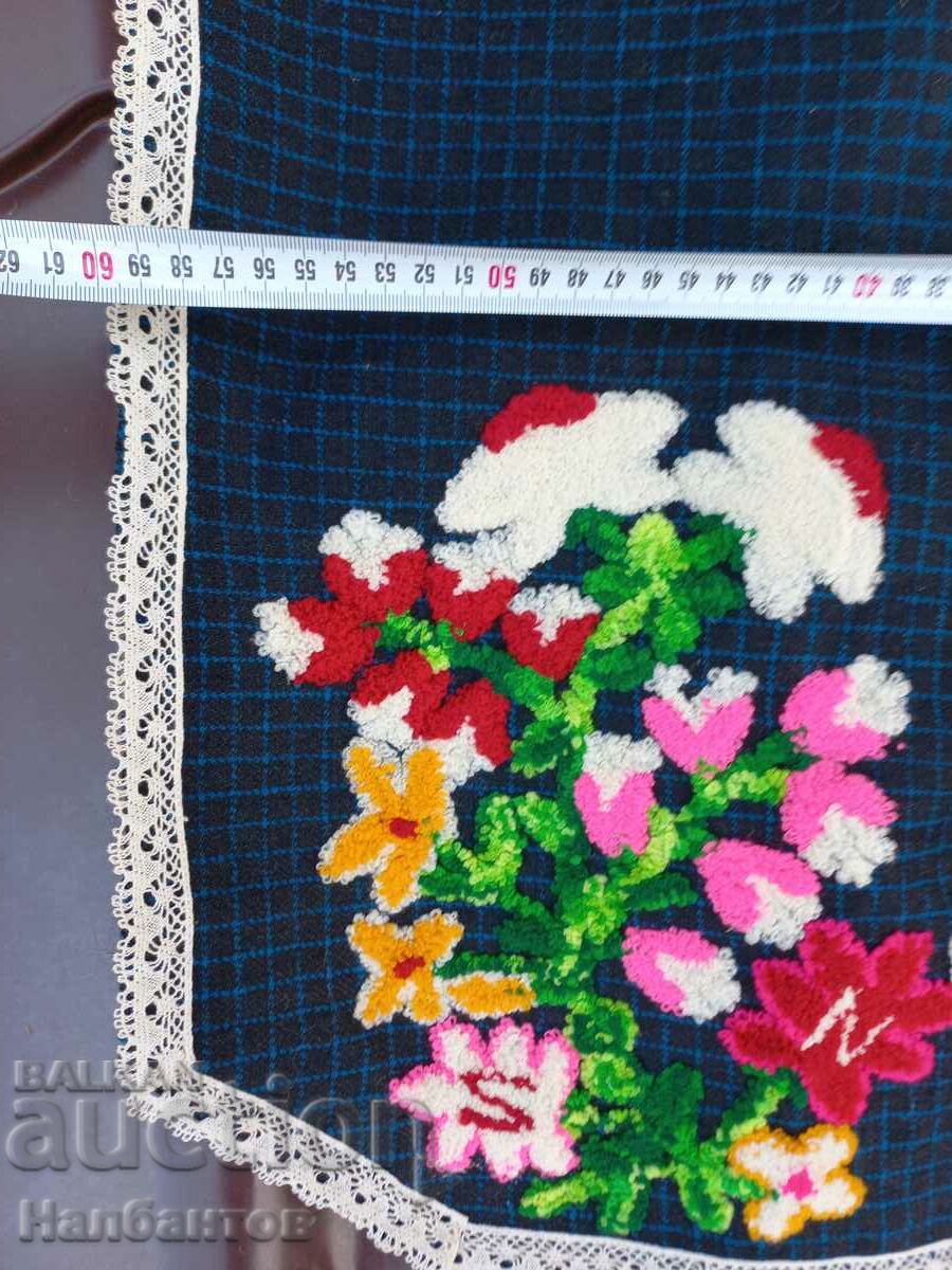 Auction OLD THRACIAN APRON WEAR Auction OLD THRACIAN APRON WEAR