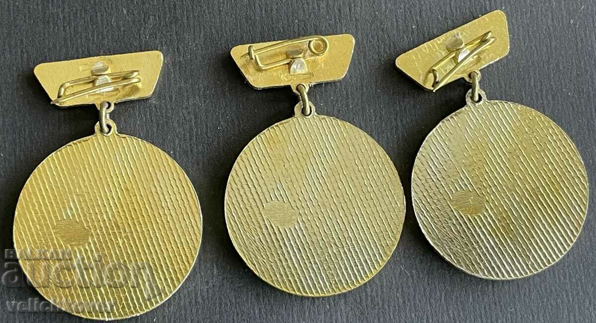 38370 Bulgaria 3 medals 9th Workers' Sports Day Stara Z with price 15.00 BGN | € 7.67