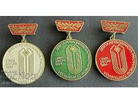 38370 Bulgaria 3 medals 9th Workers' Sports Day Stara Z