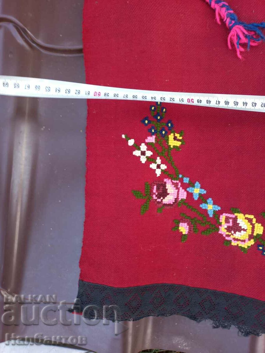 Auction OLD THRACIAN APRON WEAR Auction OLD THRACIAN APRON WEAR