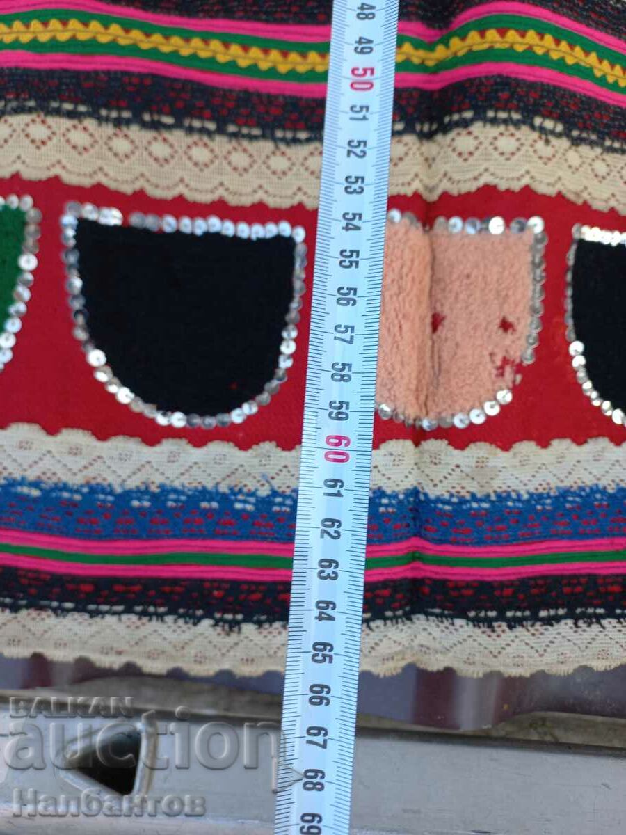 OLD THRACIAN APRON WEAR with price 150.00 BGN | € 76.69 OLD THRACIAN APRON WEAR with price 150.00 BGN | € 76.69