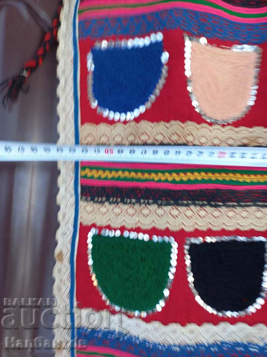 Auction OLD THRACIAN APRON WEAR Auction OLD THRACIAN APRON WEAR