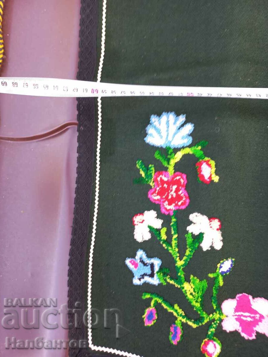 Auction OLD THRACIAN APRON WEAR Auction OLD THRACIAN APRON WEAR