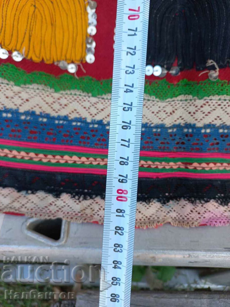 OLD THRACIAN APRON WEAR with price 150.00 BGN | € 76.69 OLD THRACIAN APRON WEAR with price 150.00 BGN | € 76.69