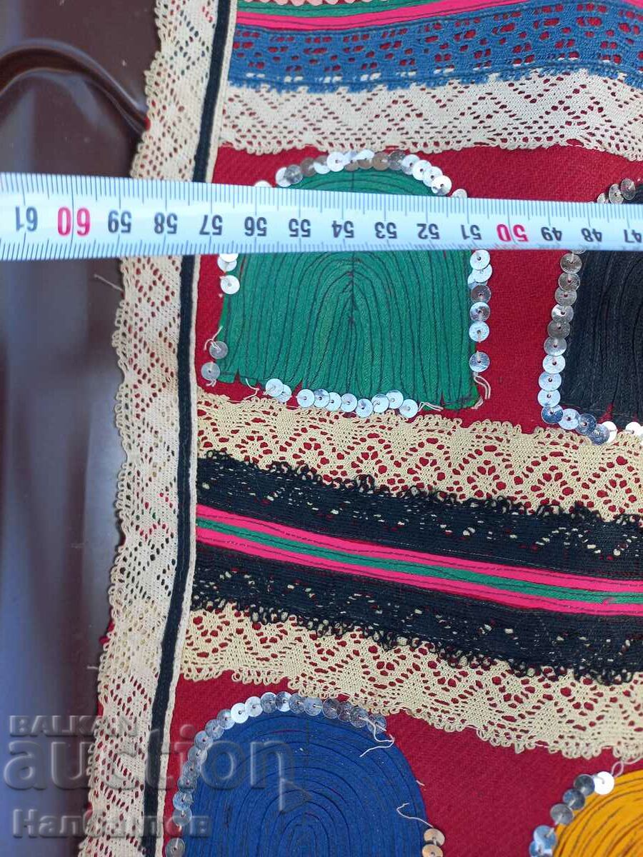 Auction OLD THRACIAN APRON WEAR Auction OLD THRACIAN APRON WEAR