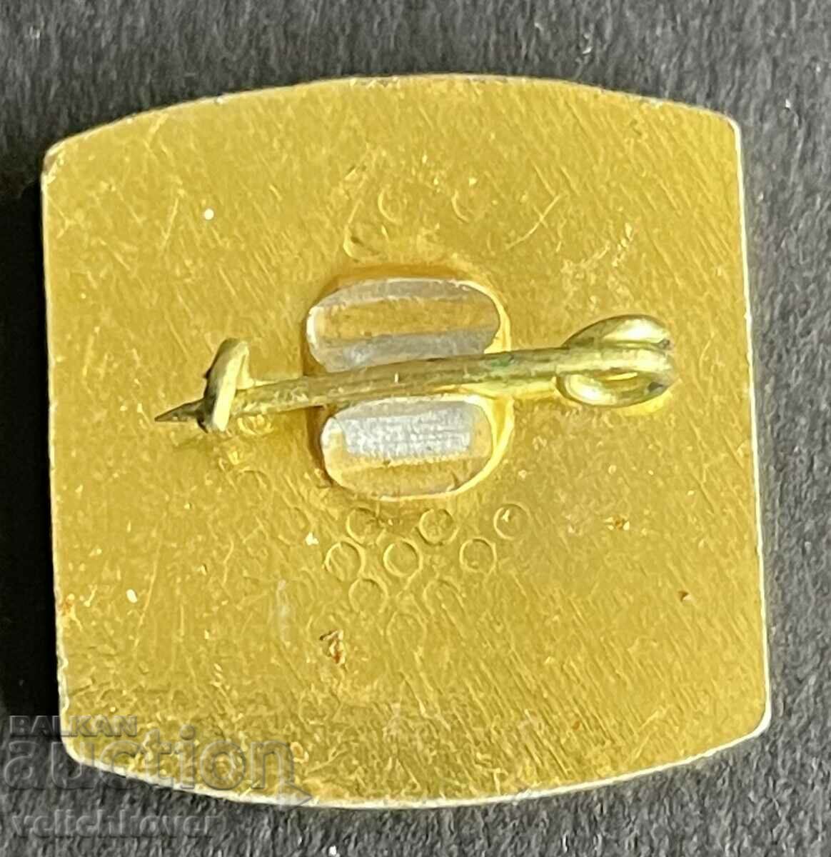 38374 Διαστημική πινακίδα Βουλγαρίας Ενότητα Intercosmos Βουλγαρία 13 με τιμή 4.00 BGN | € 2.05