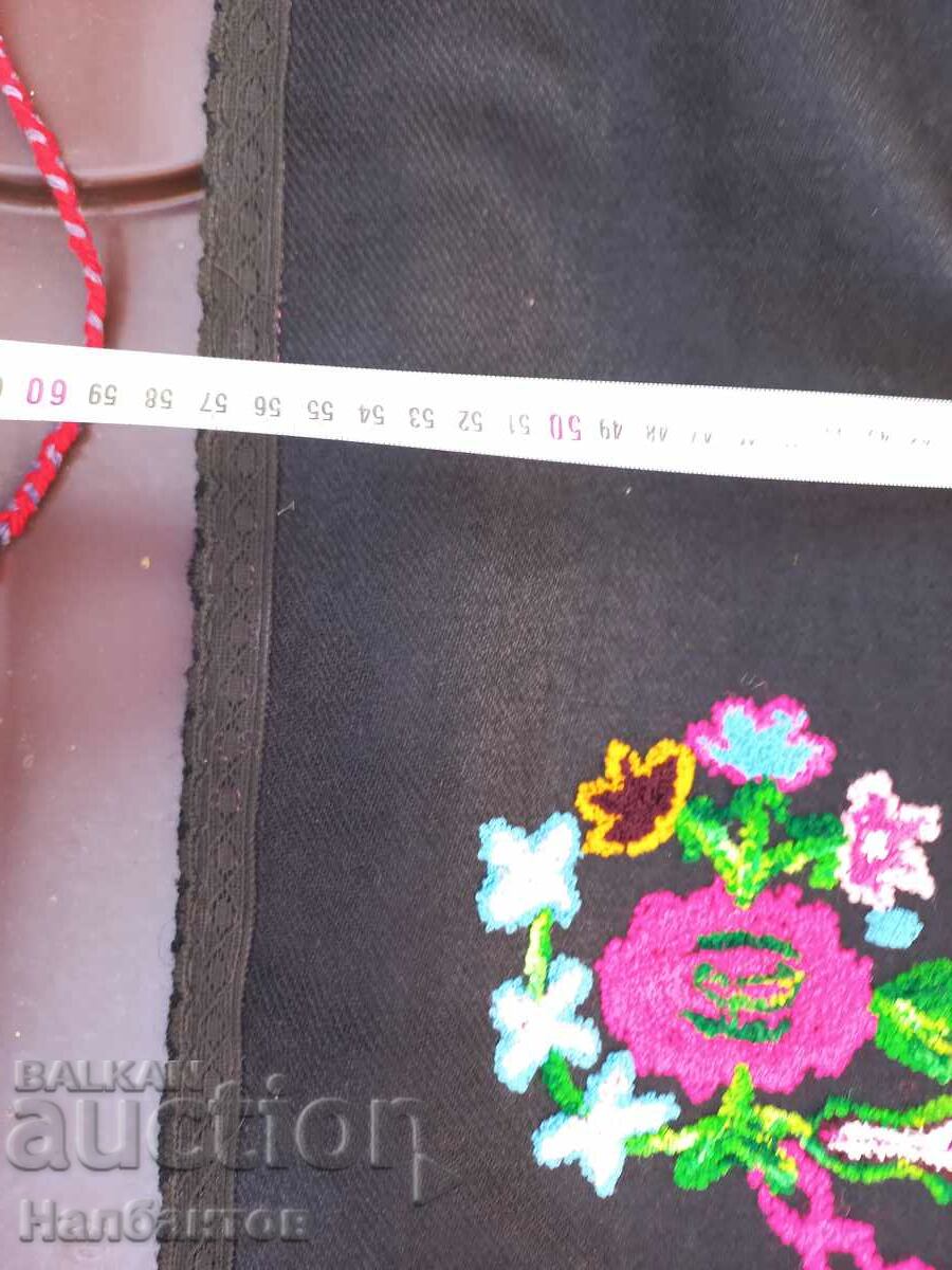 Auction OLD THRACIAN APRON WEAR Auction OLD THRACIAN APRON WEAR