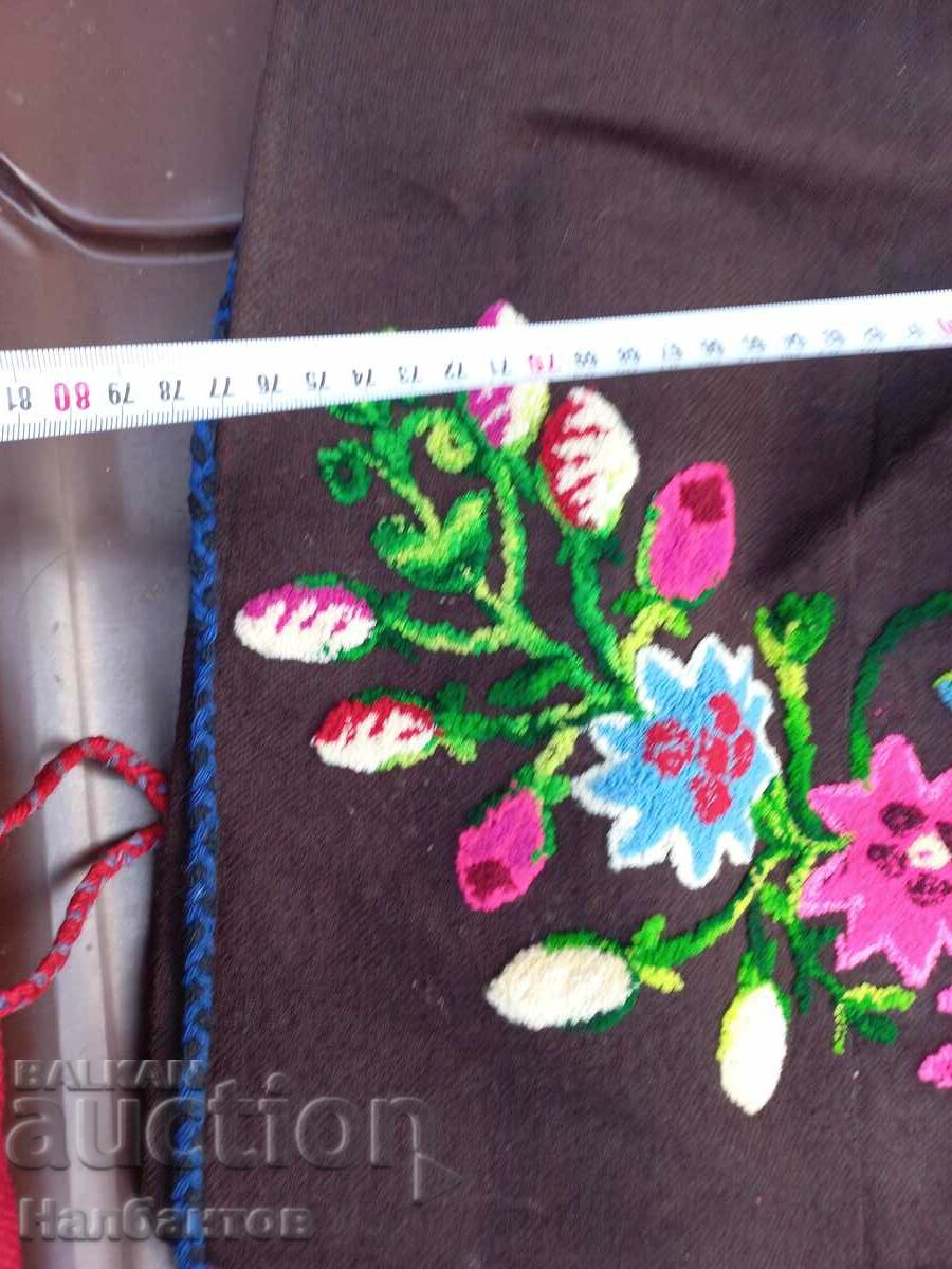 Auction OLD THRACIAN APRON WEAR Auction OLD THRACIAN APRON WEAR