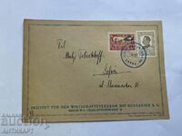 envelope with stamps and seal first air mail Varna 1927