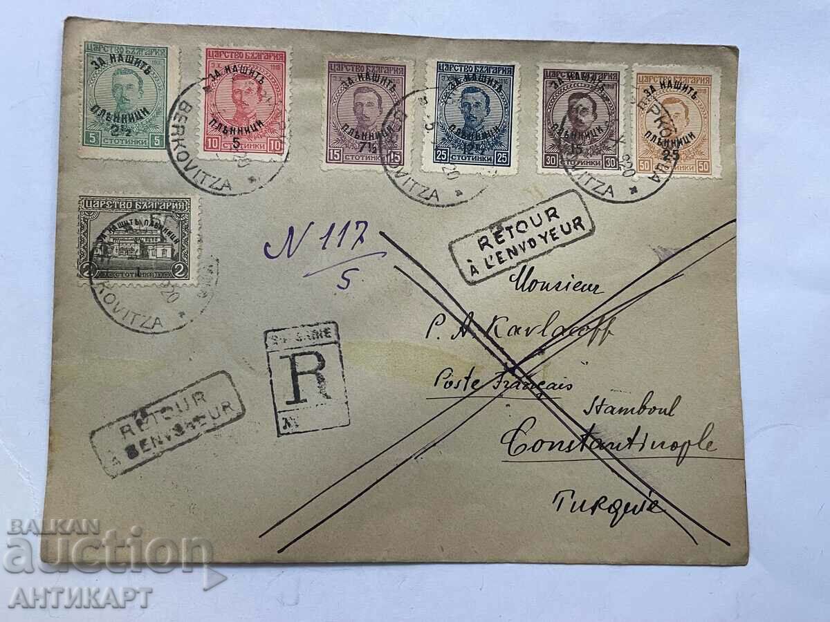 envelope with 7 stamps For our prisoners 1920 ! returned mail !!!