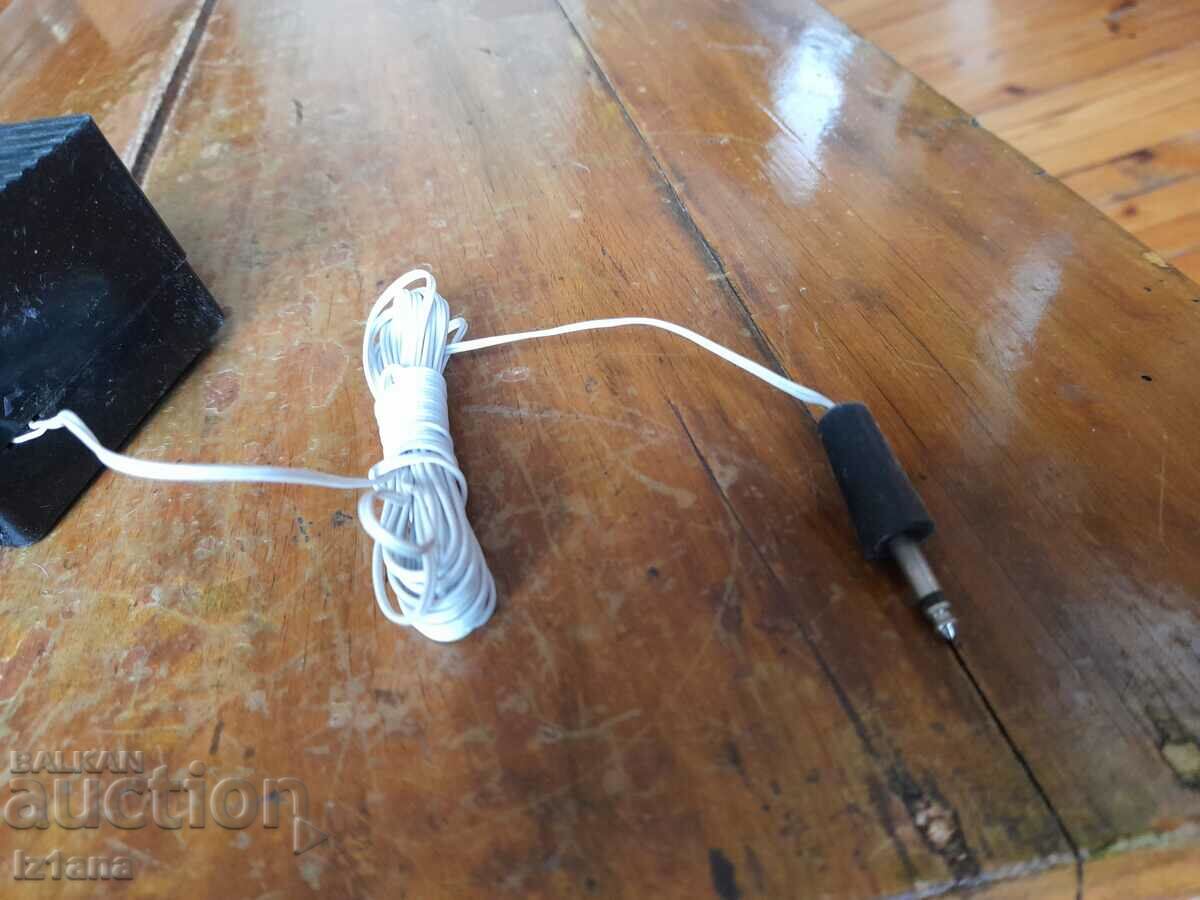 Old stabilized rectifier 12V with price 33.00 BGN | € 16.87 Old stabilized rectifier 12V with price 33.00 BGN | € 16.87