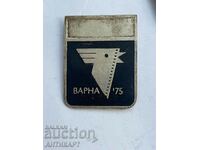 рядък знак Варна 75