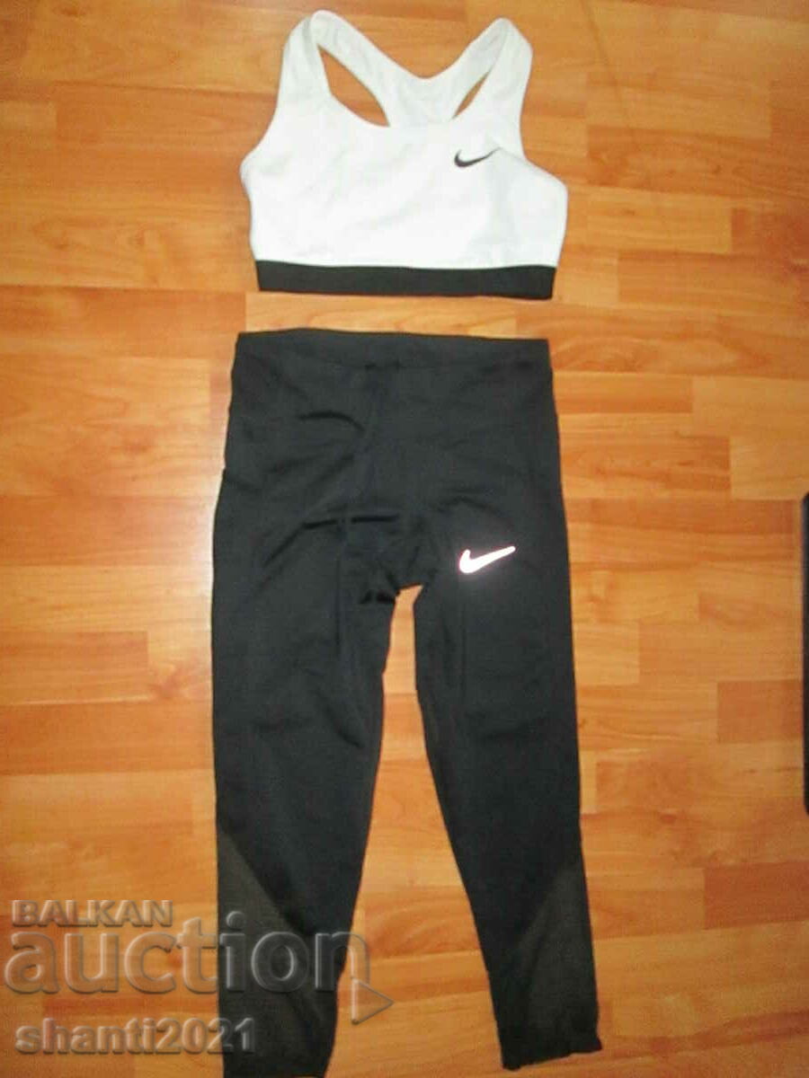 Παράδοση Γνήσιο αθλητικό σετ NIKE r.r.XS, 2 μπουστάκια και κολάν