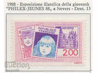 1988. France. "Philex-Jeunes 88" - Philatelic exhibition.