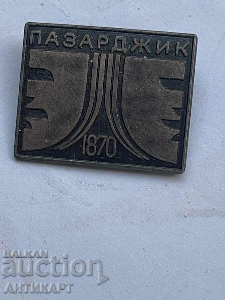 рядък знак Пазарджик театър 1870