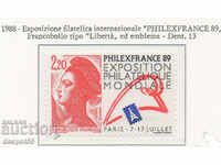 1988. France. "Philexfrance 89" - International exhibition.