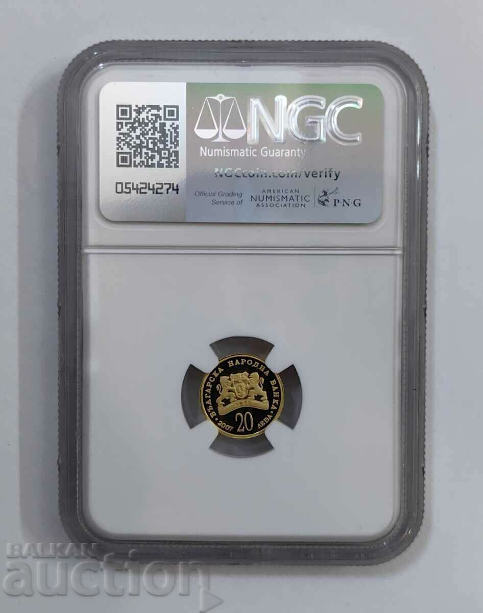 20 BGN 2007 St. George NGC 69 with price 1250.00 BGN | € 639.11 20 BGN 2007 St. George NGC 69 with price 1250.00 BGN | € 639.11