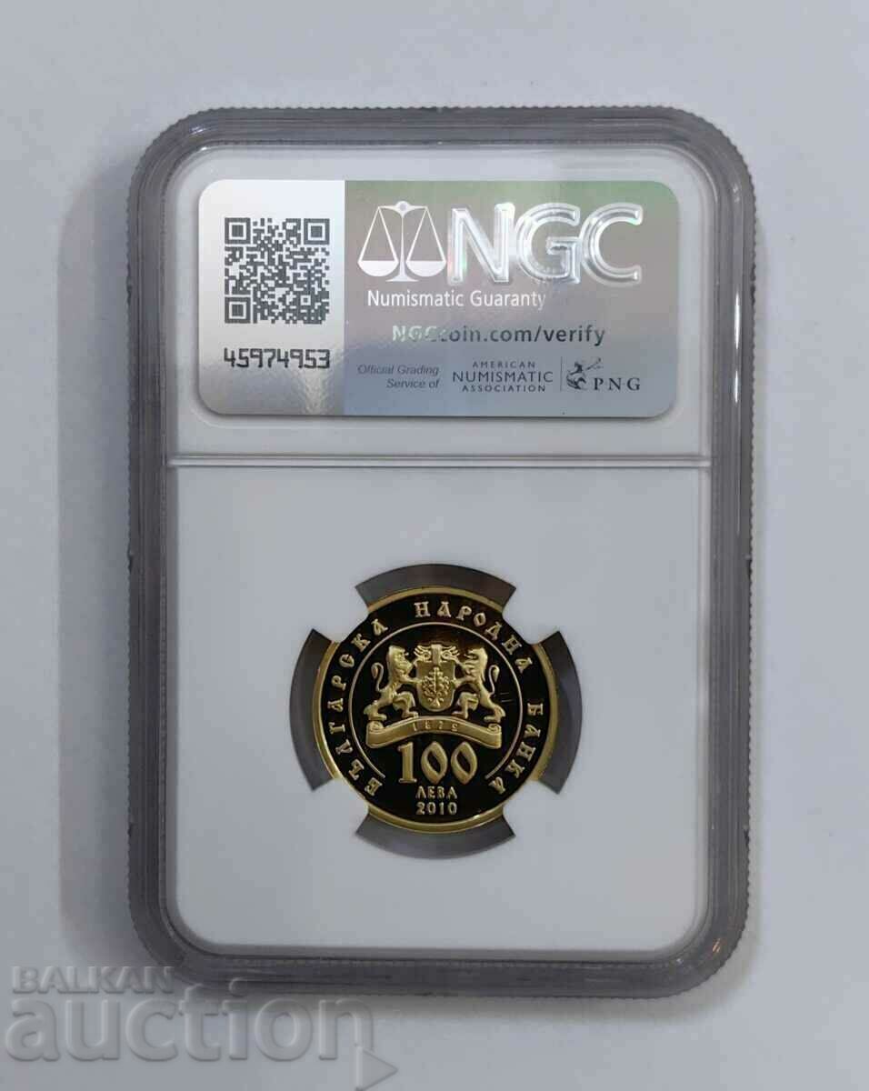 Auction 100 BGN 2010 St. NGC 69 in mind Auction 100 BGN 2010 St. NGC 69 in mind