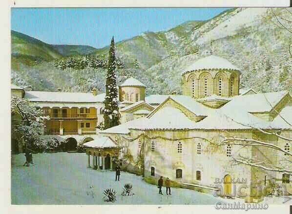 Card Bulgaria Bachkovo Monastery 15*