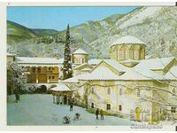 Card Bulgaria Bachkovo Monastery 15*