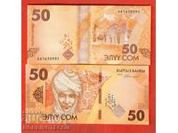 KYRGYZSTAN KYRGYZSTAN 50 Som emisiune 2023 NOU UNC