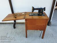 HUSQVARNA sewing machine