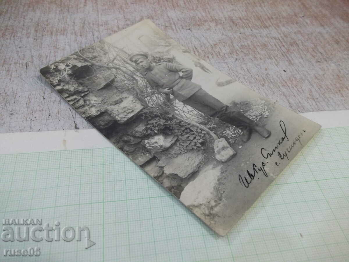 Аукцион Снимка стара на военен Аукцион Снимка стара на военен