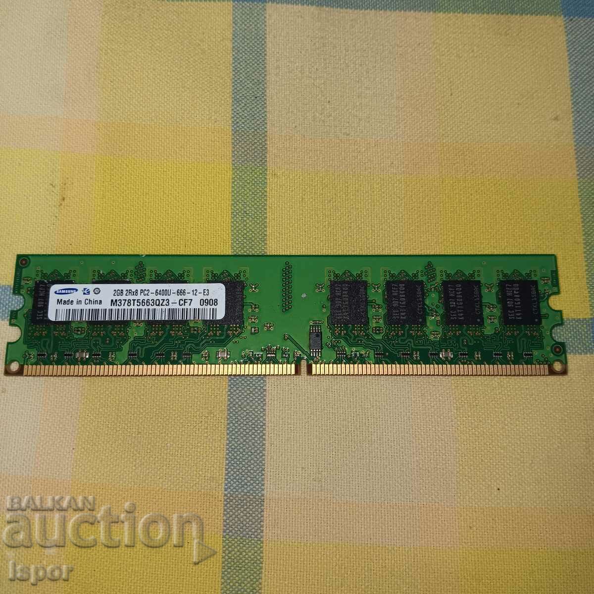 RAM 2 GB