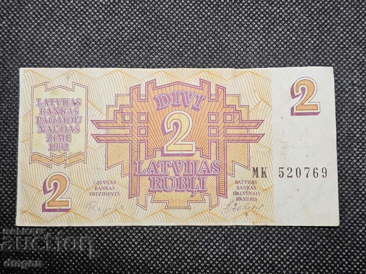 2 rubles Latvia