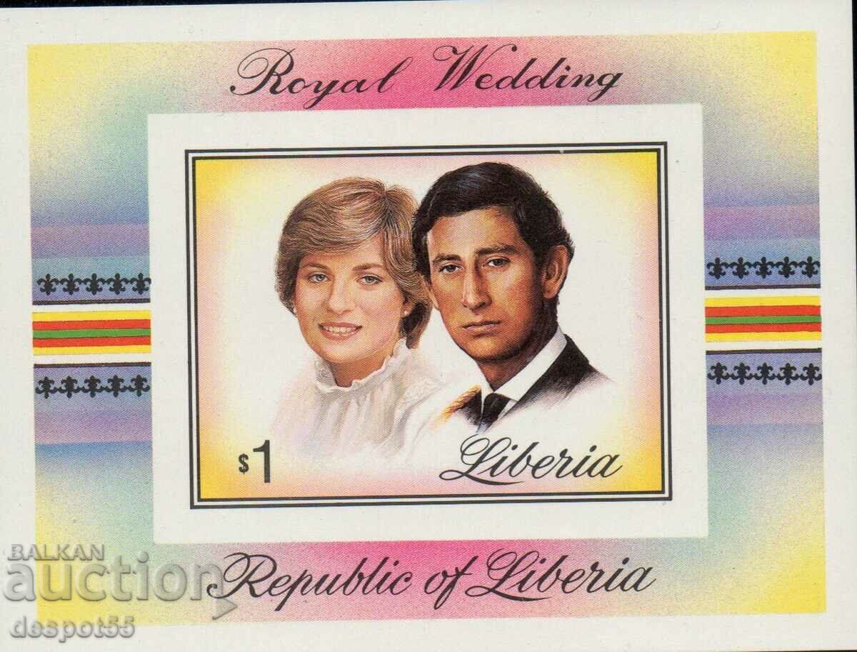 1981 Liberia. Royal Wedding - Prince Charles and Lady Diana. Block