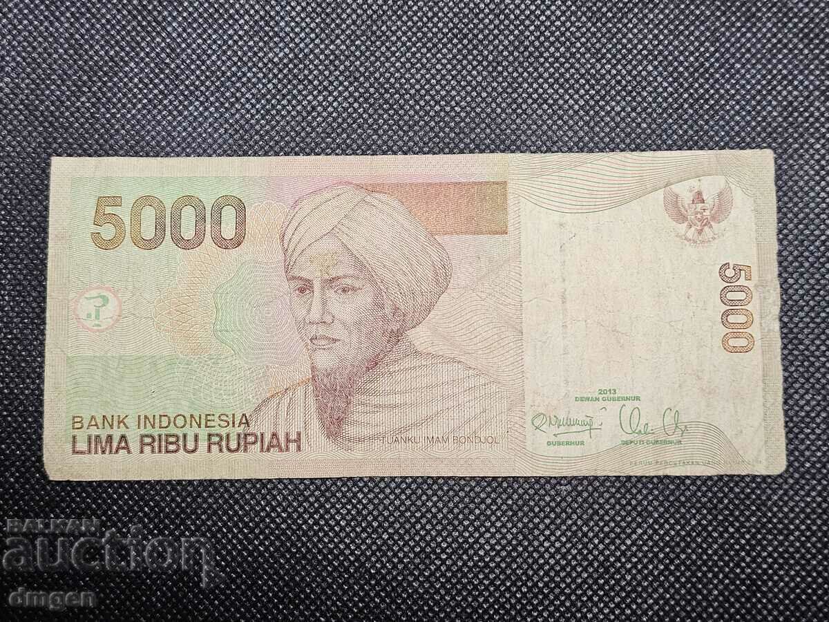 5000 rupiah Indonesia