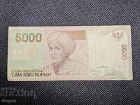 5000 de rupii Indonezia