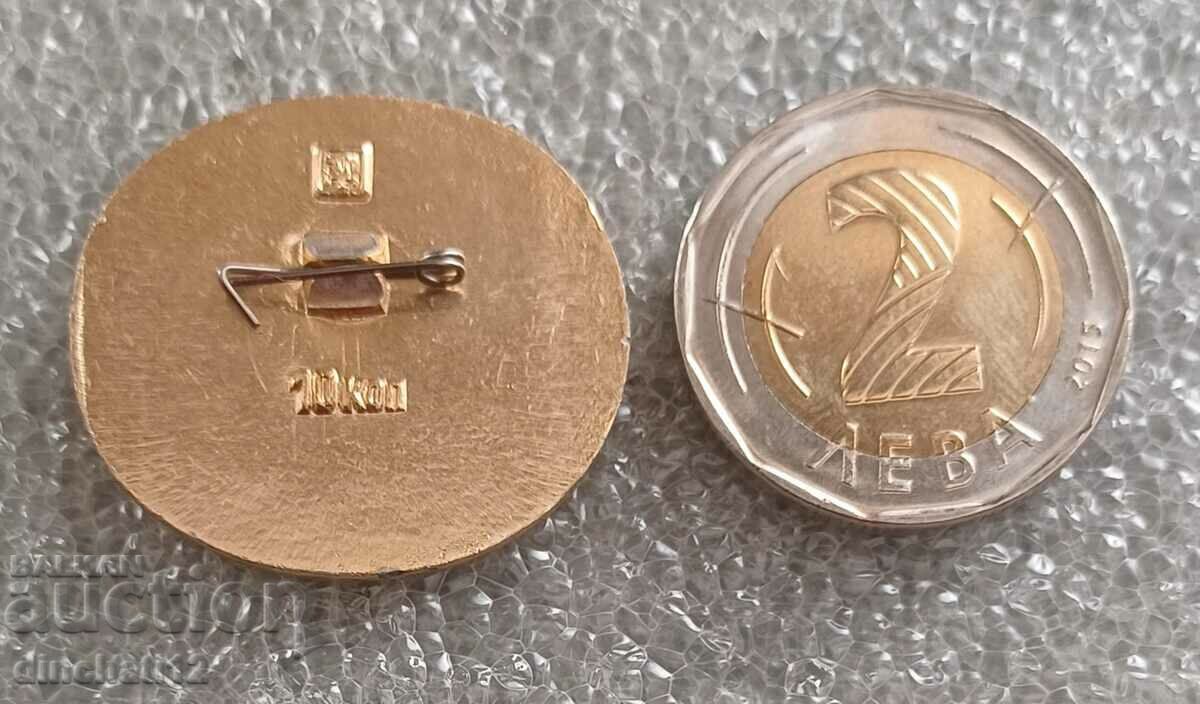 Badge Novgorod Museum Reserve (Architecture 11th century) with price 2.00 BGN | € 1.02 Badge Novgorod Museum Reserve (Architecture 11th century) with price 2.00 BGN | € 1.02