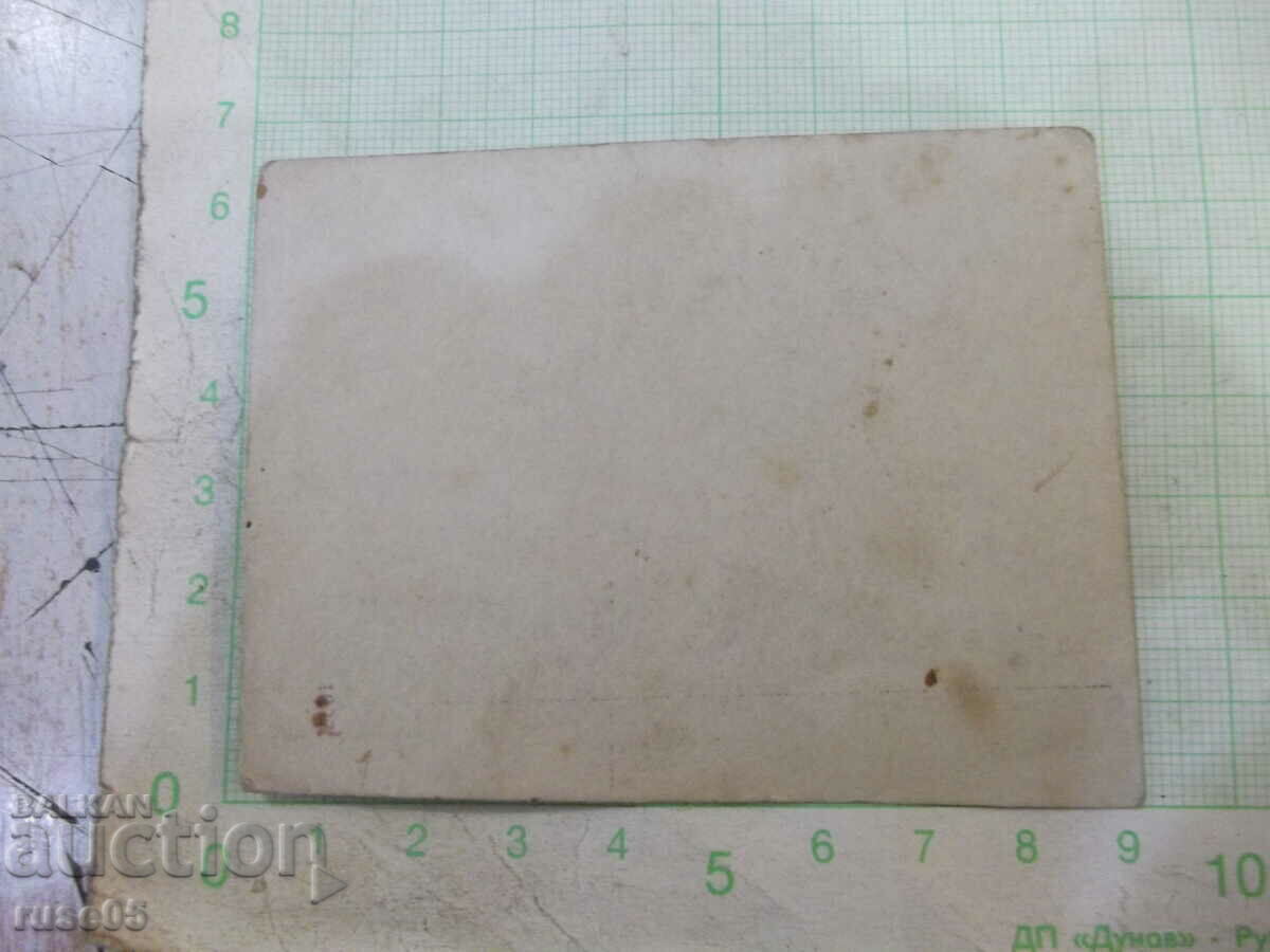 Old photo of a soldier on vacation with price 5.00 BGN | € 2.56 Old photo of a soldier on vacation with price 5.00 BGN | € 2.56