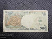 500 rupiah Indonesia